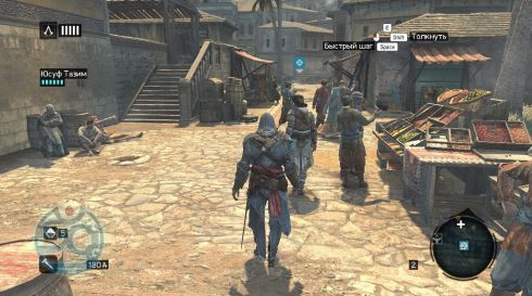 تحميل لعبة Assassin's Creed Revelations ريباك 3.5 GB تحميل مباشر