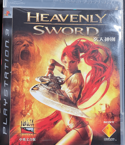 Heavenly Sword