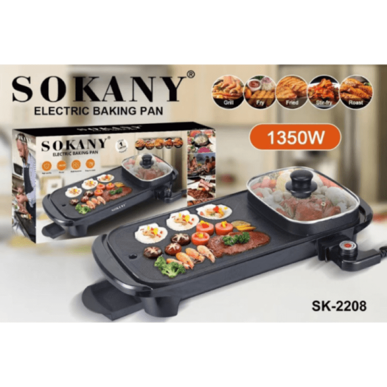Sokany Electric Baking Pan 1350W SK2208 ITechnology
